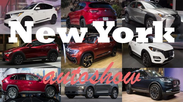Автосалон New York Auto Show 2018 – Топ 16 кроссоверов