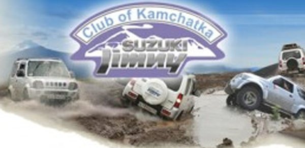 Club of Kamchatka Suzuki Jimny