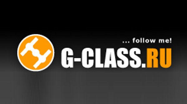 G-class Club