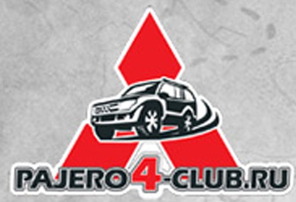 Pajero4-Club